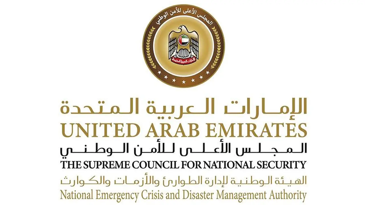 «الطوارئ والأزمات» تعلن تغيير صوت تنبيهات الإنذار المبكر